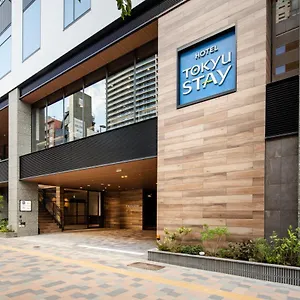 Tokyu Shinjuku Eastside 3*, Tokyo Japan