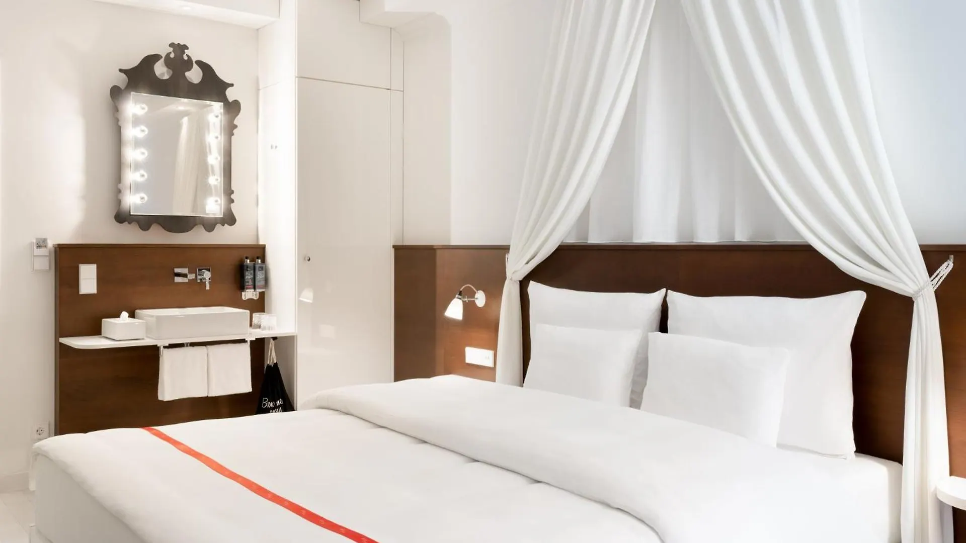 Ruby Rosi Hotel 慕尼黑 4*,  德国